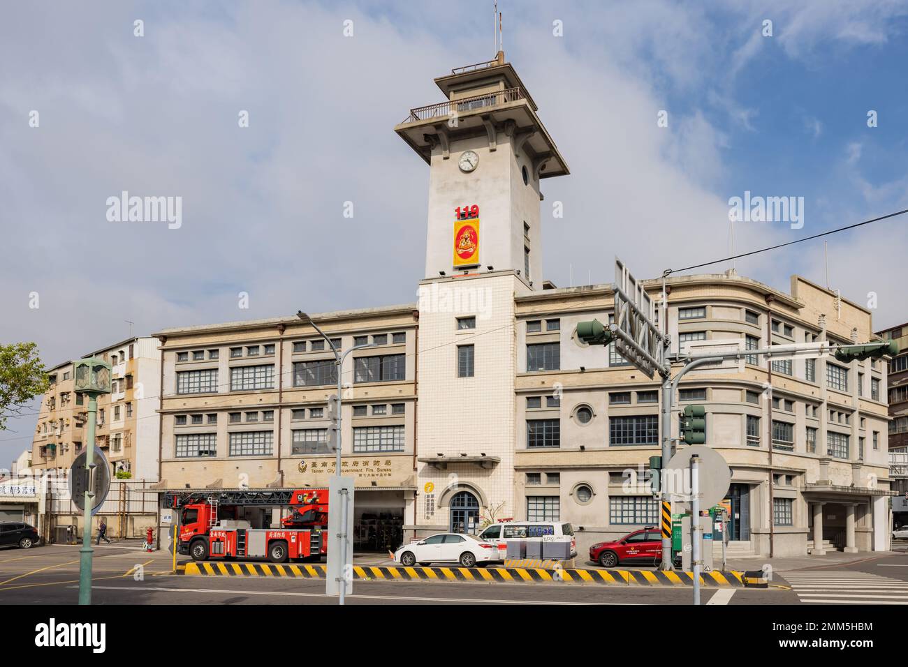 Tainan, 5 2023 GENNAIO - Sunny vista esterna del Fire Bureau Foto Stock