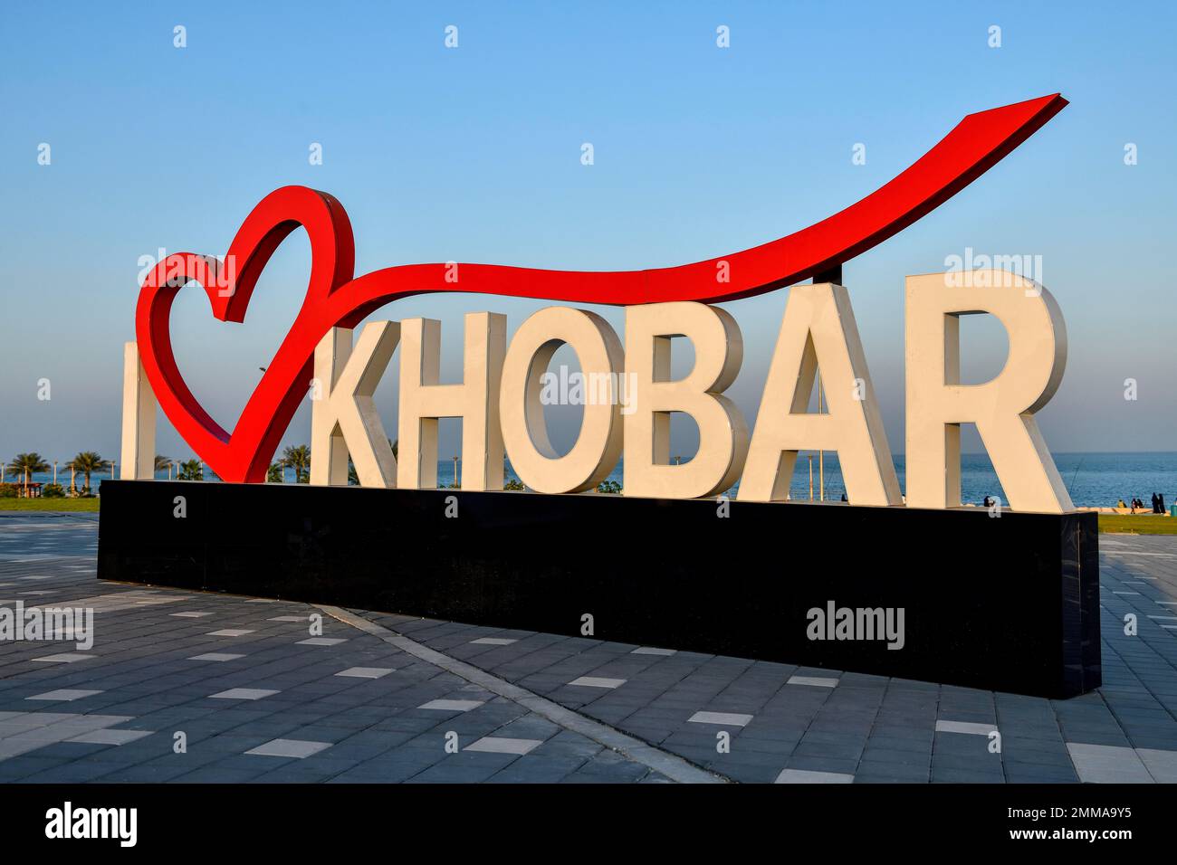 Amo le scritte Khobar sulla Corniche, al Khobar, la Provincia di Ash-Sharqiyya, il Golfo Persico, l'Arabia Saudita Foto Stock