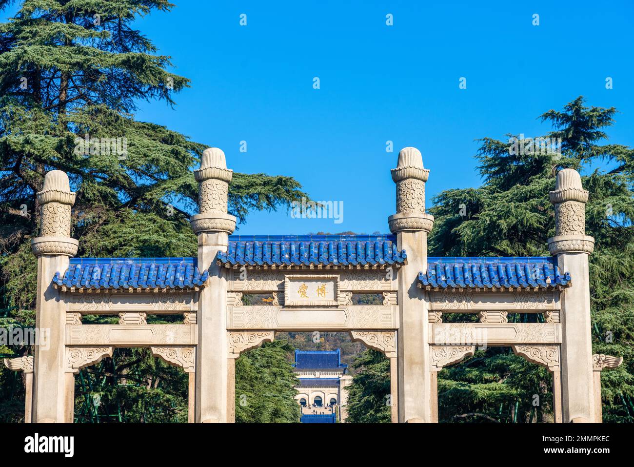 Zhongshan zona panoramica amore Foto Stock