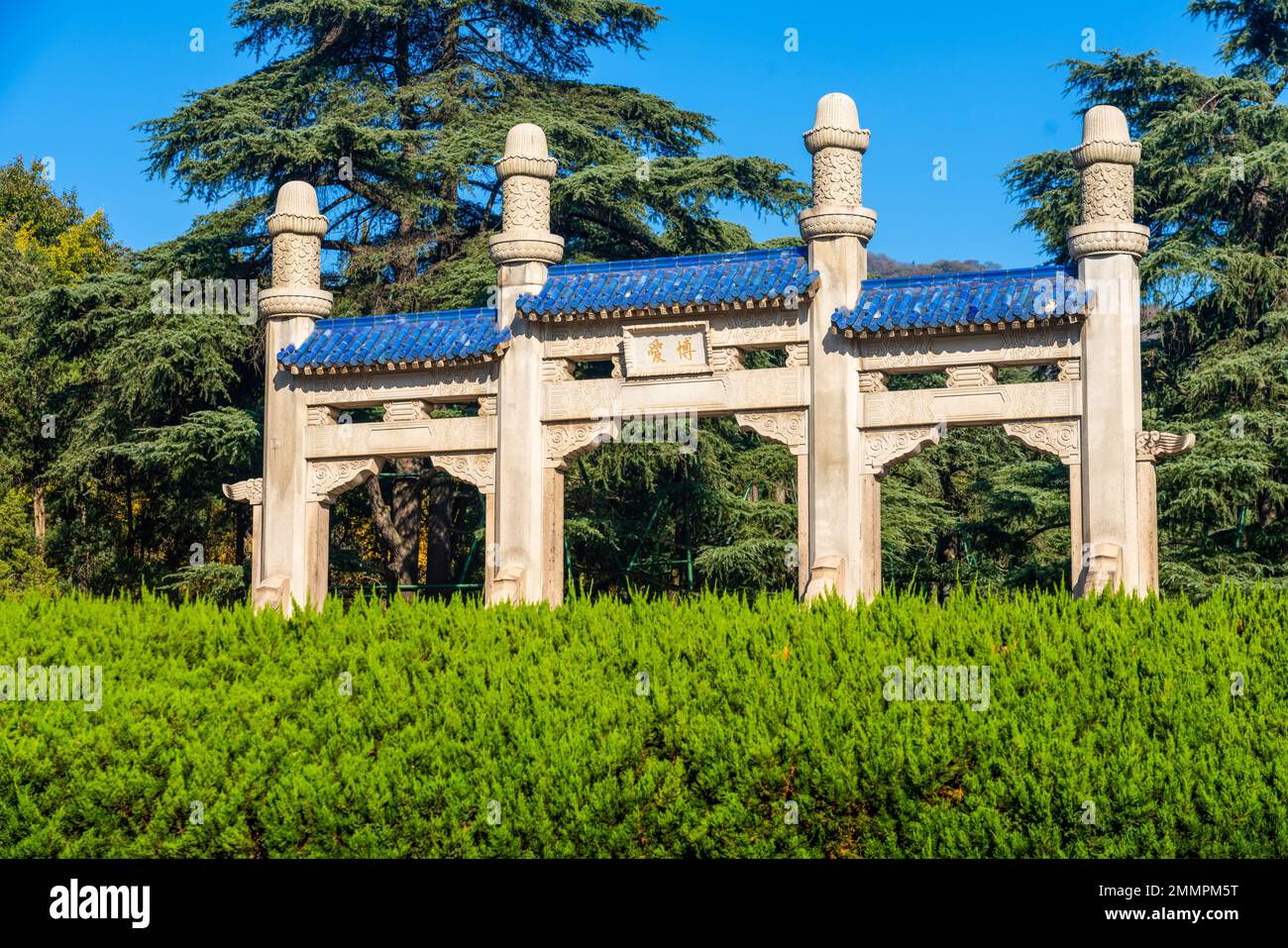 Zhongshan zona panoramica amore Foto Stock