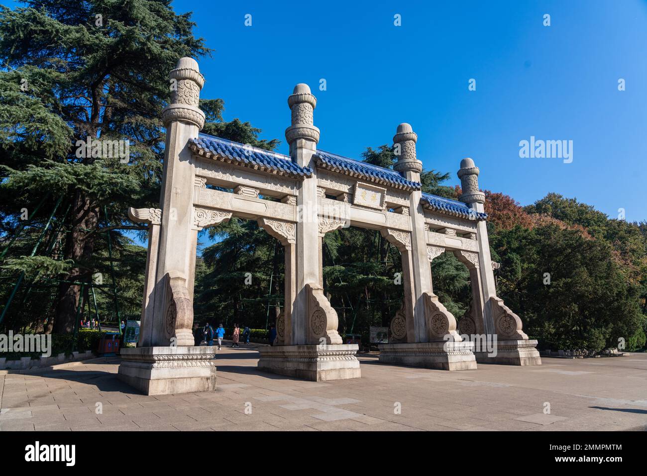 Zhongshan zona panoramica amore Foto Stock