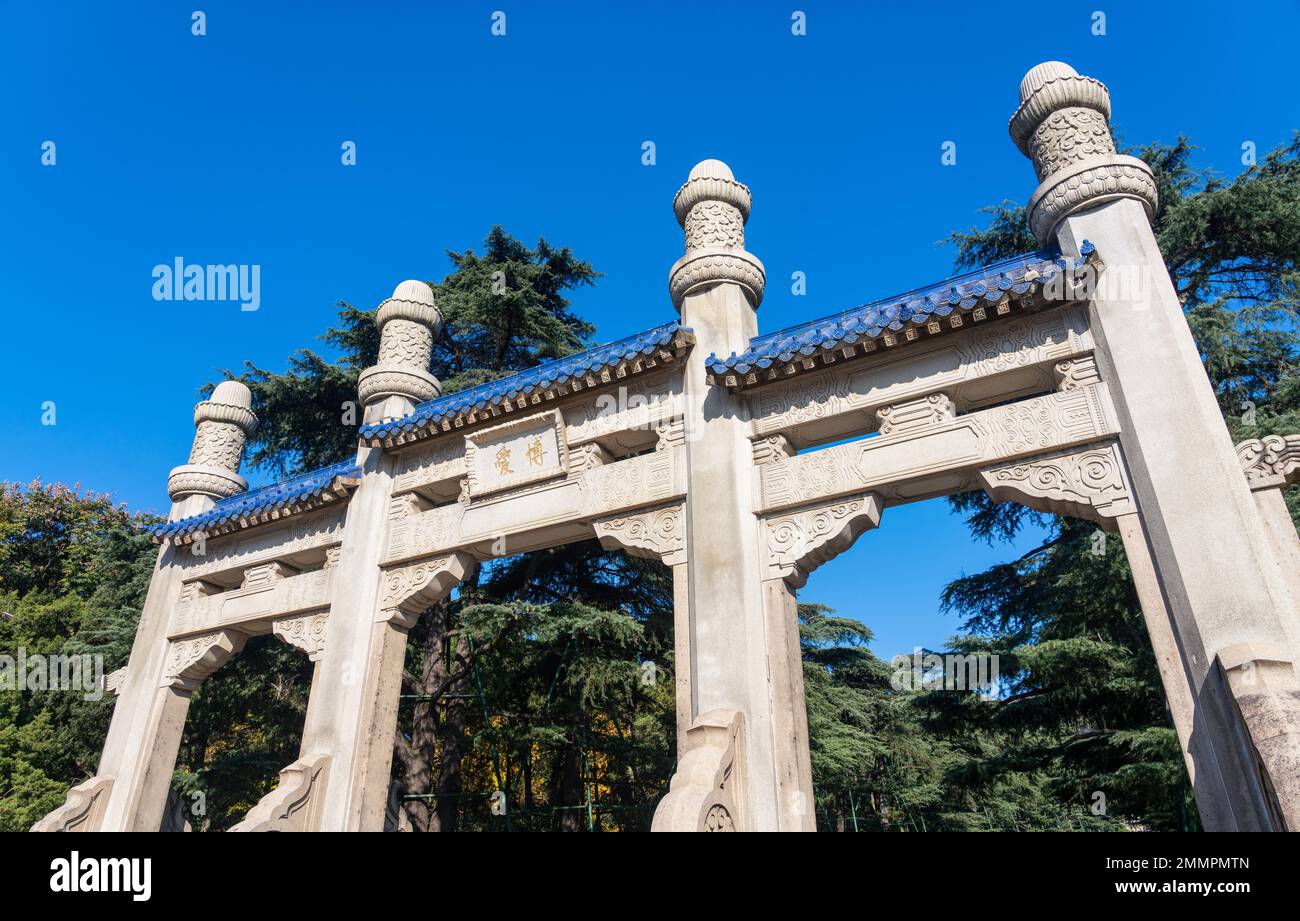 Zhongshan zona panoramica amore Foto Stock