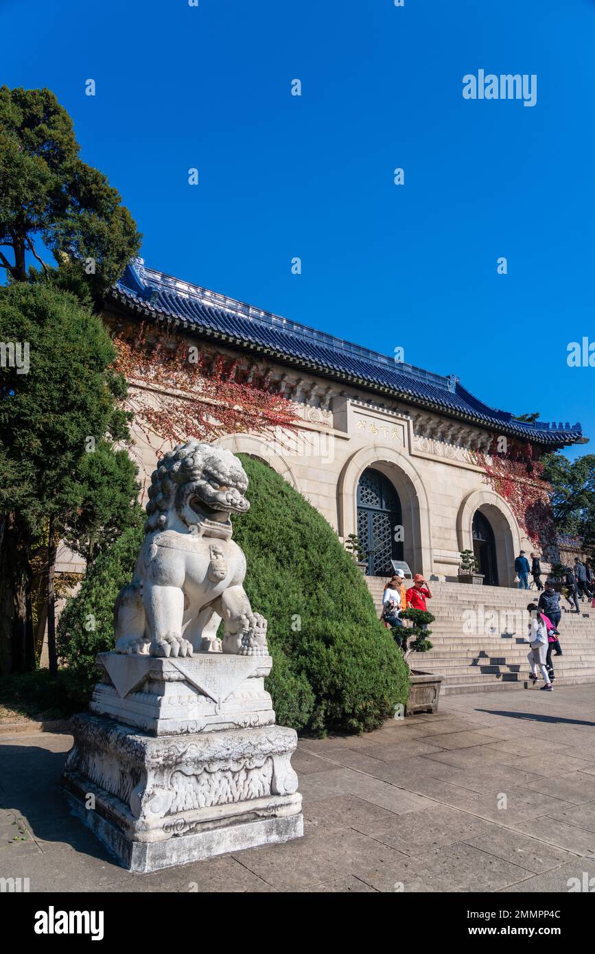 Nanjing sole yat-sen mausoleo porte mausoleo Foto Stock