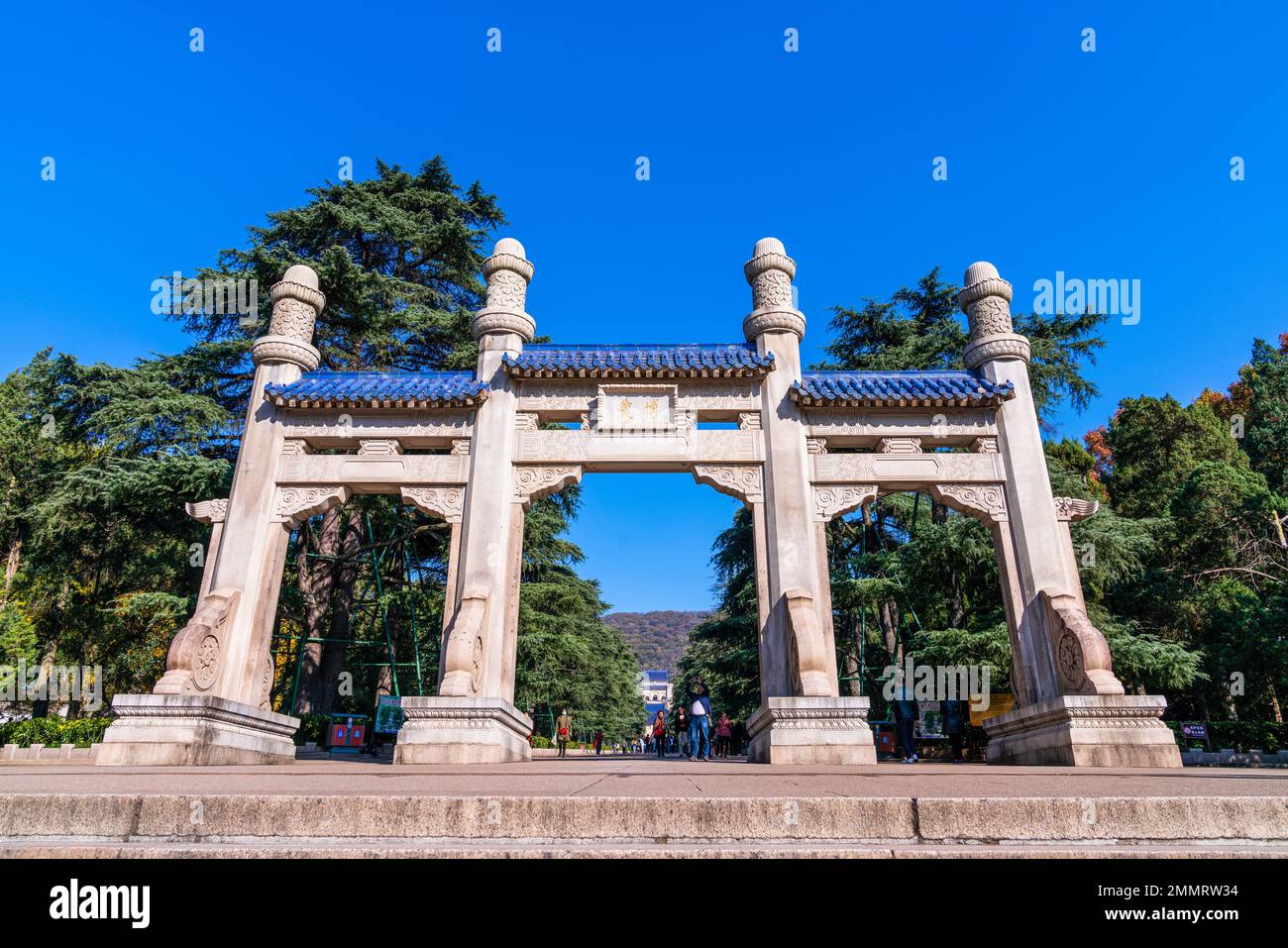 Il mausoleo di Sun yat-sen a Nanjing Foto Stock