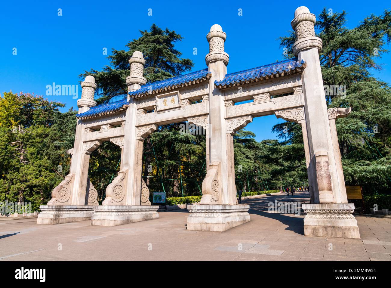 Il mausoleo di Sun yat-sen a Nanjing Foto Stock