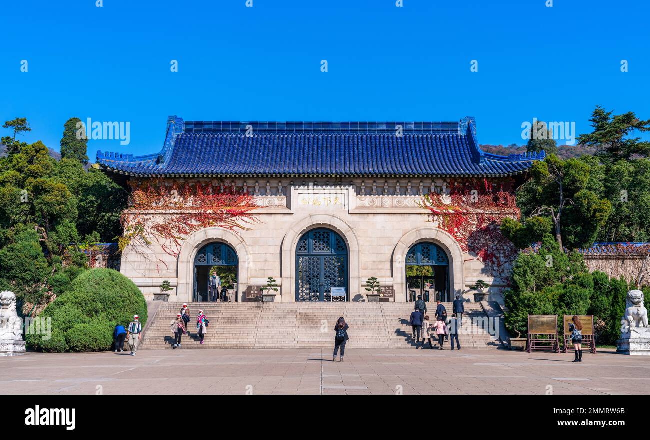 Nanjing sole yat-sen mausoleo porte mausoleo Foto Stock