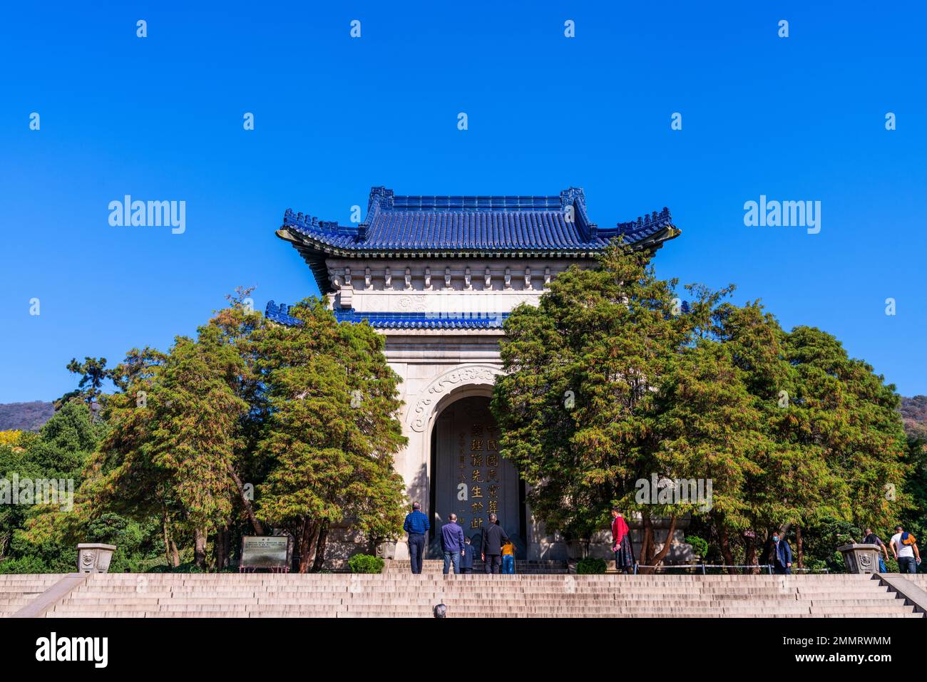 Il mausoleo di Sun yat-sen nel padiglione di nanjing Foto Stock