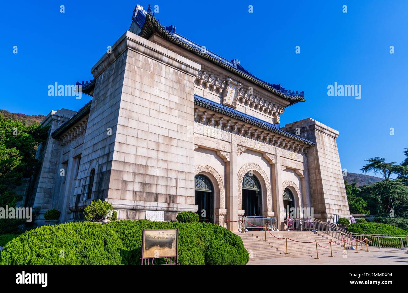 Il mausoleo di Sun yat-sen a Nanjing Foto Stock