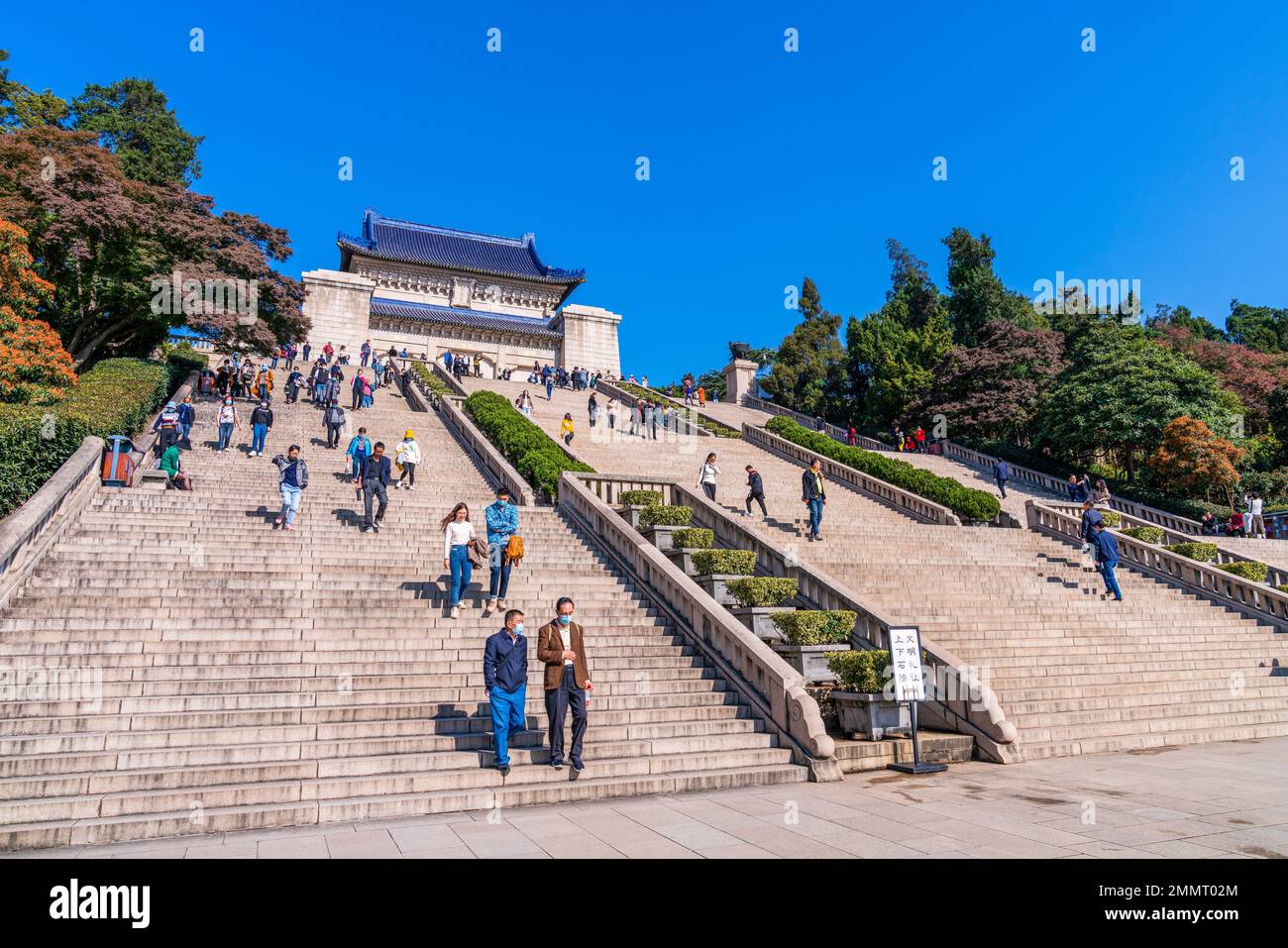 Il mausoleo di Sun yat-sen a Nanjing Foto Stock