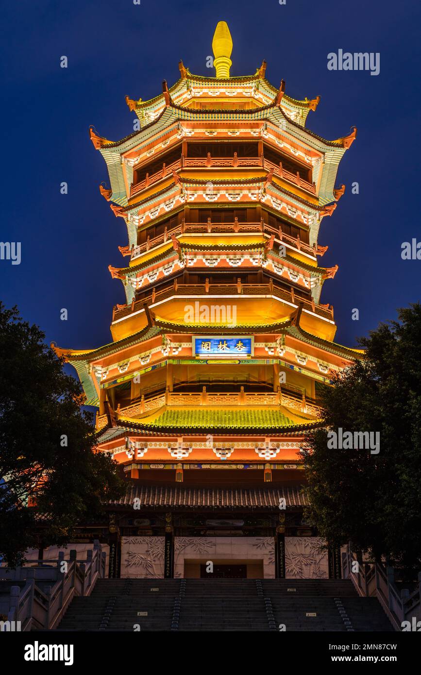 Xiamen parco della città bo YuanXingLin padiglione di notte Foto Stock