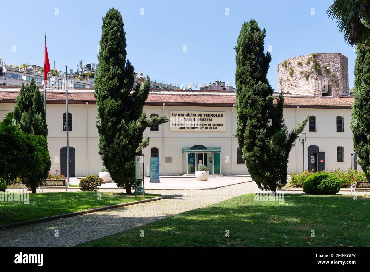 Museo di Storia della Scienza e della tecnologia nell'Islam, Parco Gulhane, Istanbul, Turchia Foto Stock
