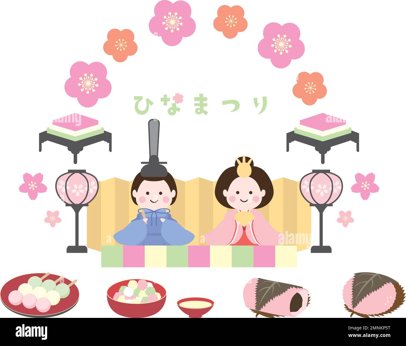Cornice Hinamatsuri e set di dolci Hinamatsuri. Illustrazioni semplici e graziose in stile piatto. Illustrazione Vettoriale