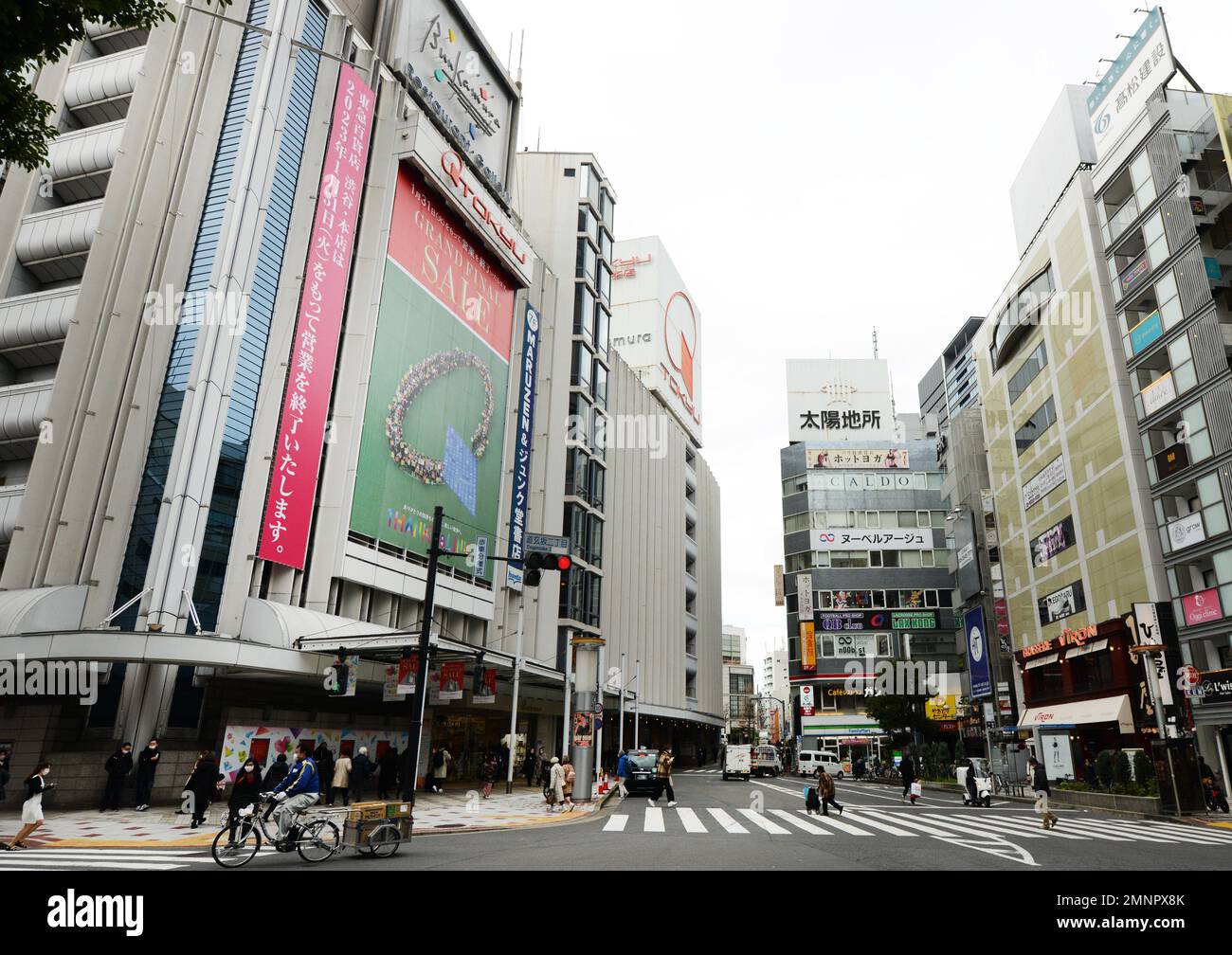 Grandi magazzini Tokyu a Shibuya, Tokyo, Giappone. Foto Stock