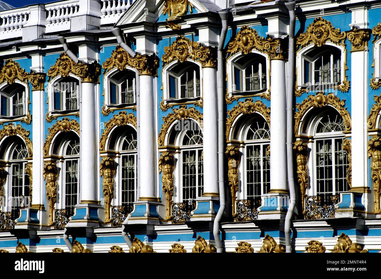 Russia, St. Pietroburgo, Tsarskoye Selo, Palazzo di Caterina Foto Stock