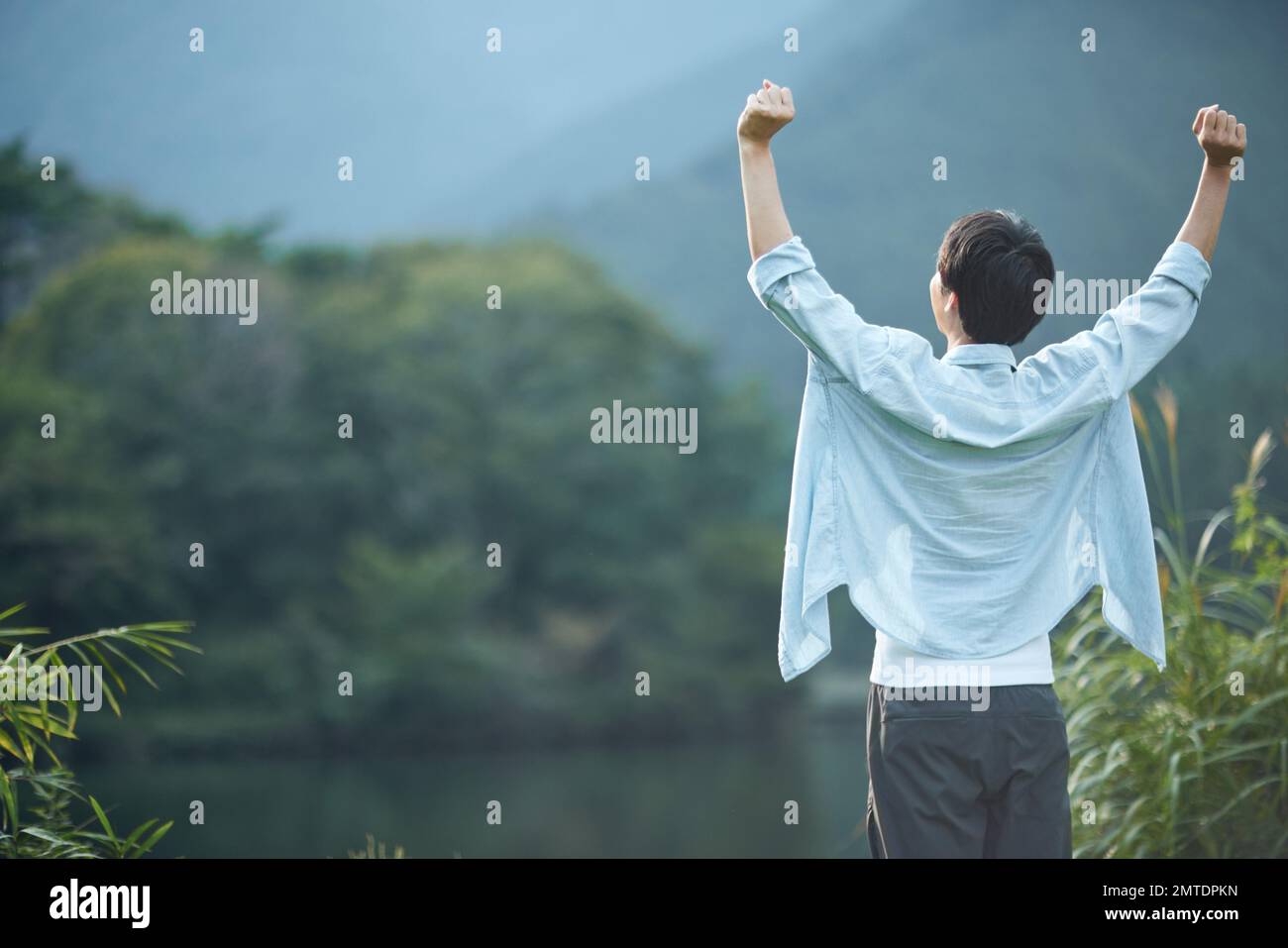 Un giovane giapponese uomo ritratto Foto Stock