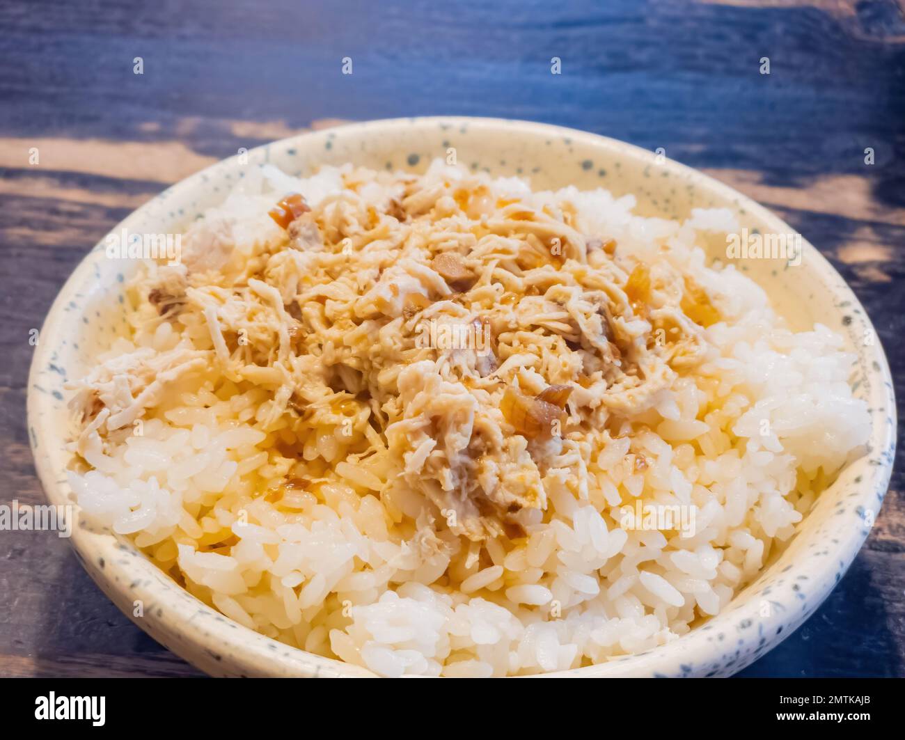 Primo piano di pollo tritato taiwanese a Taipei, Taiwan Foto Stock