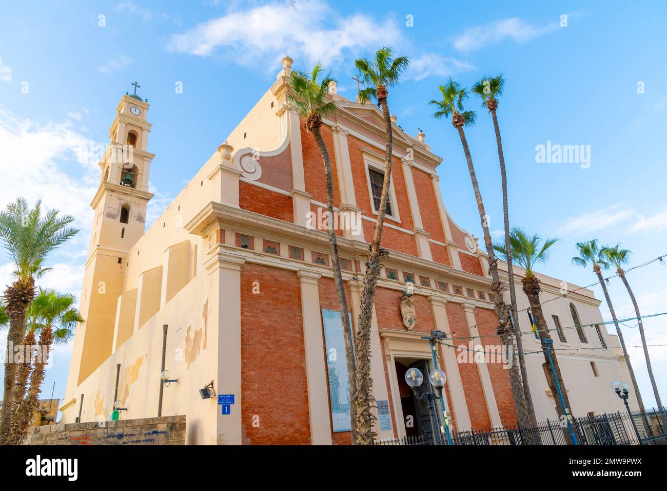 St La Chiesa di Pietro è una chiesa francescana costruita nel 1654 nella storica area di Kedumin Square, nella medievale Old Jaffa, ora parte di Tel Aviv-Yafo, is Foto Stock