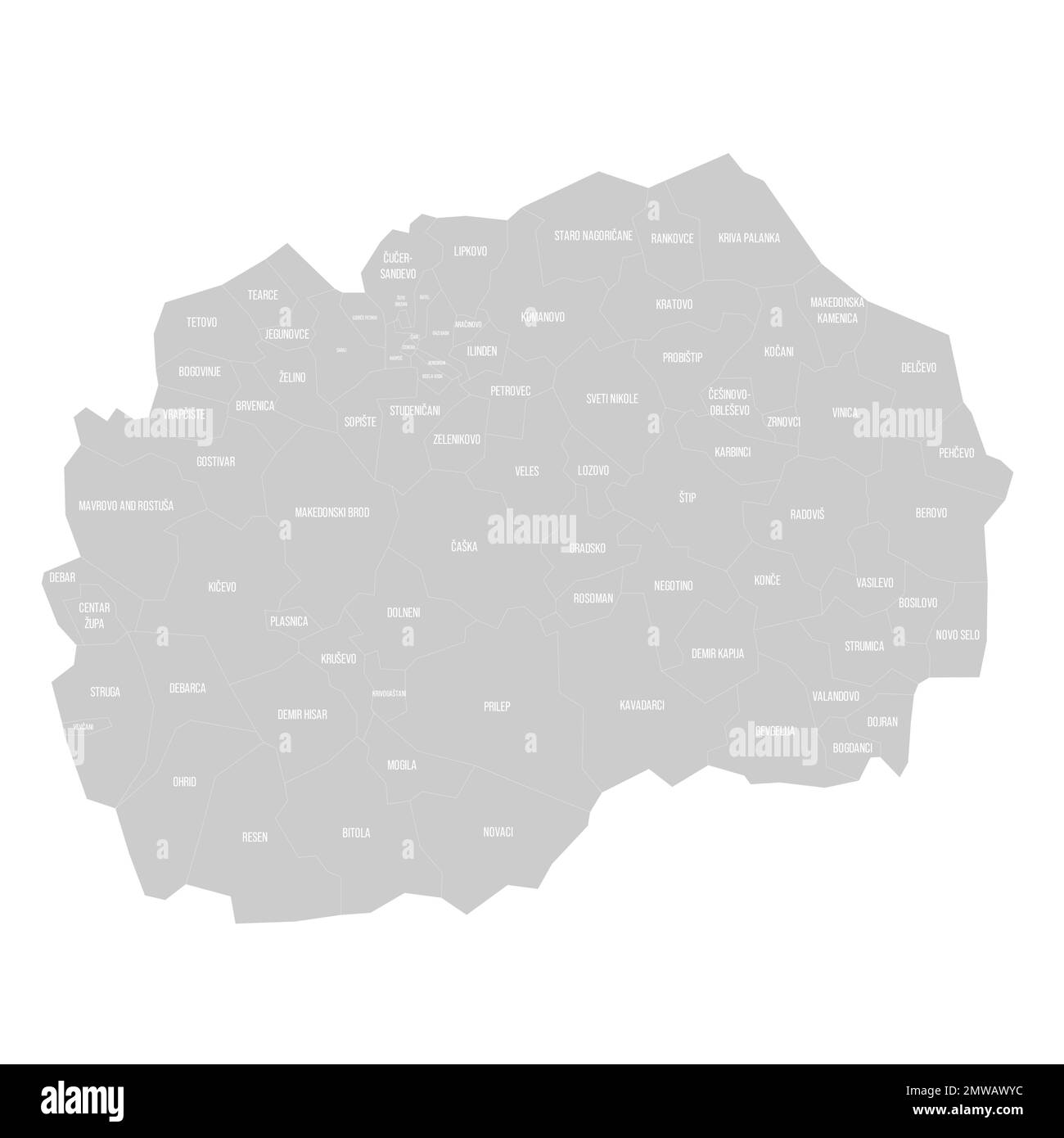 Nord Macedonia mappa politica delle divisioni amministrative Illustrazione Vettoriale