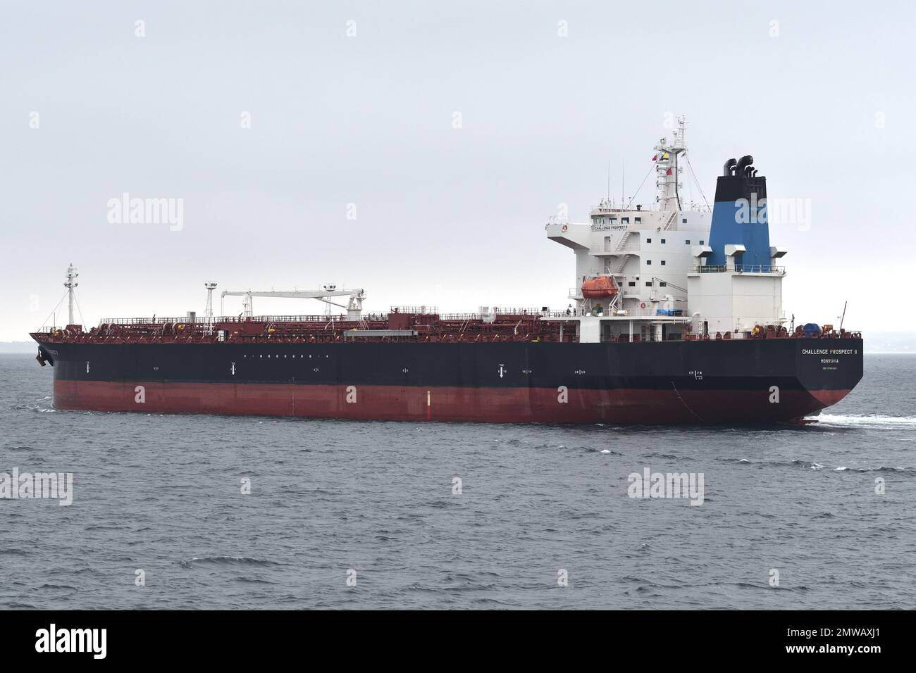 Prefettura di Kanagawa, Giappone - 04 settembre 2021: SFIDA PROSPETTIVA II (IMO: 9788605), petroliere e petroliere chimico. Foto Stock