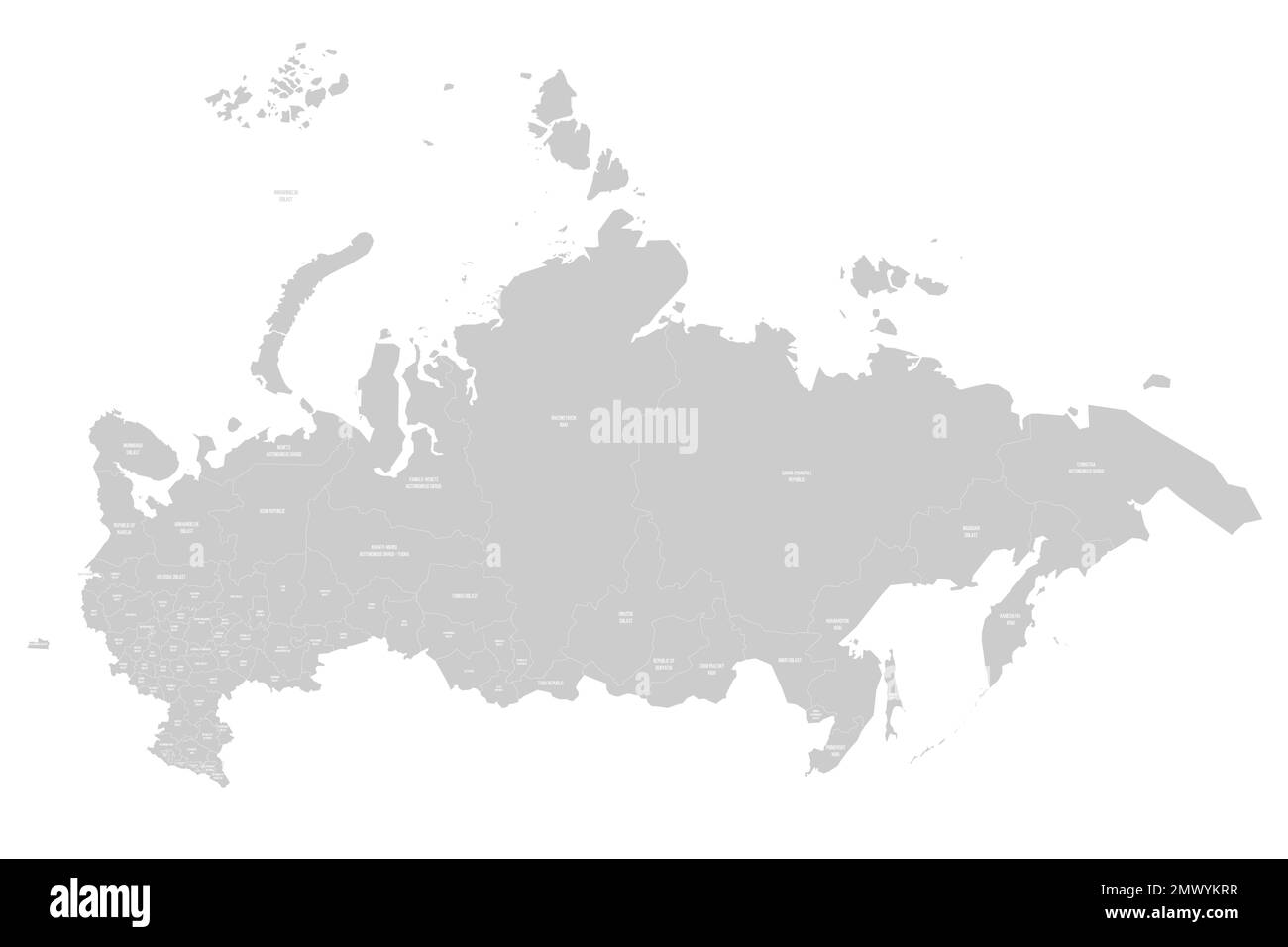 Russia mappa politica delle divisioni amministrative - oblasti, repubbliche, okrums autonomi, krais, oblast autonomi e 2 città federali di Mosca e. Illustrazione Vettoriale