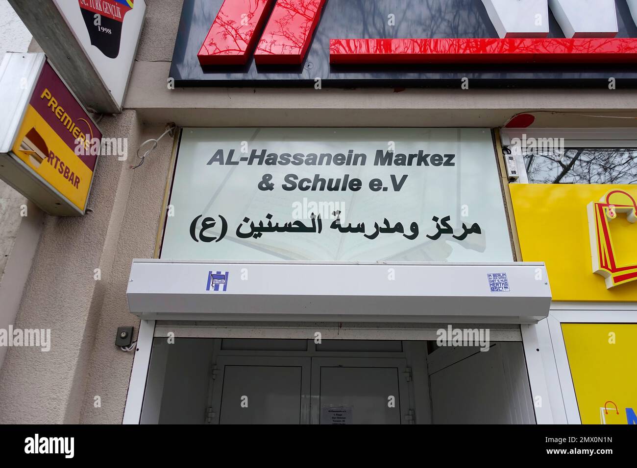 Al-Hassanein a Berlino, Germania Foto Stock