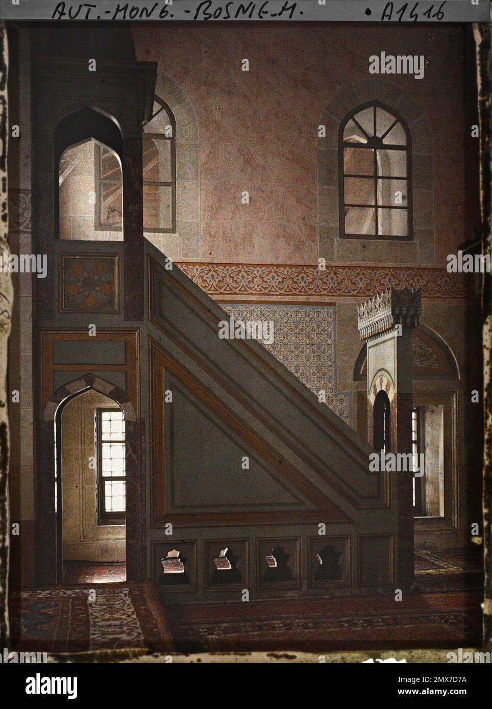 Banja Luka, Bosnia-Erzegovina l'interno della vecchia moschea , 1912 - Balcani, Italia - Jean Brunhes e Auguste Léon - (13 ottobre - 27) Foto Stock