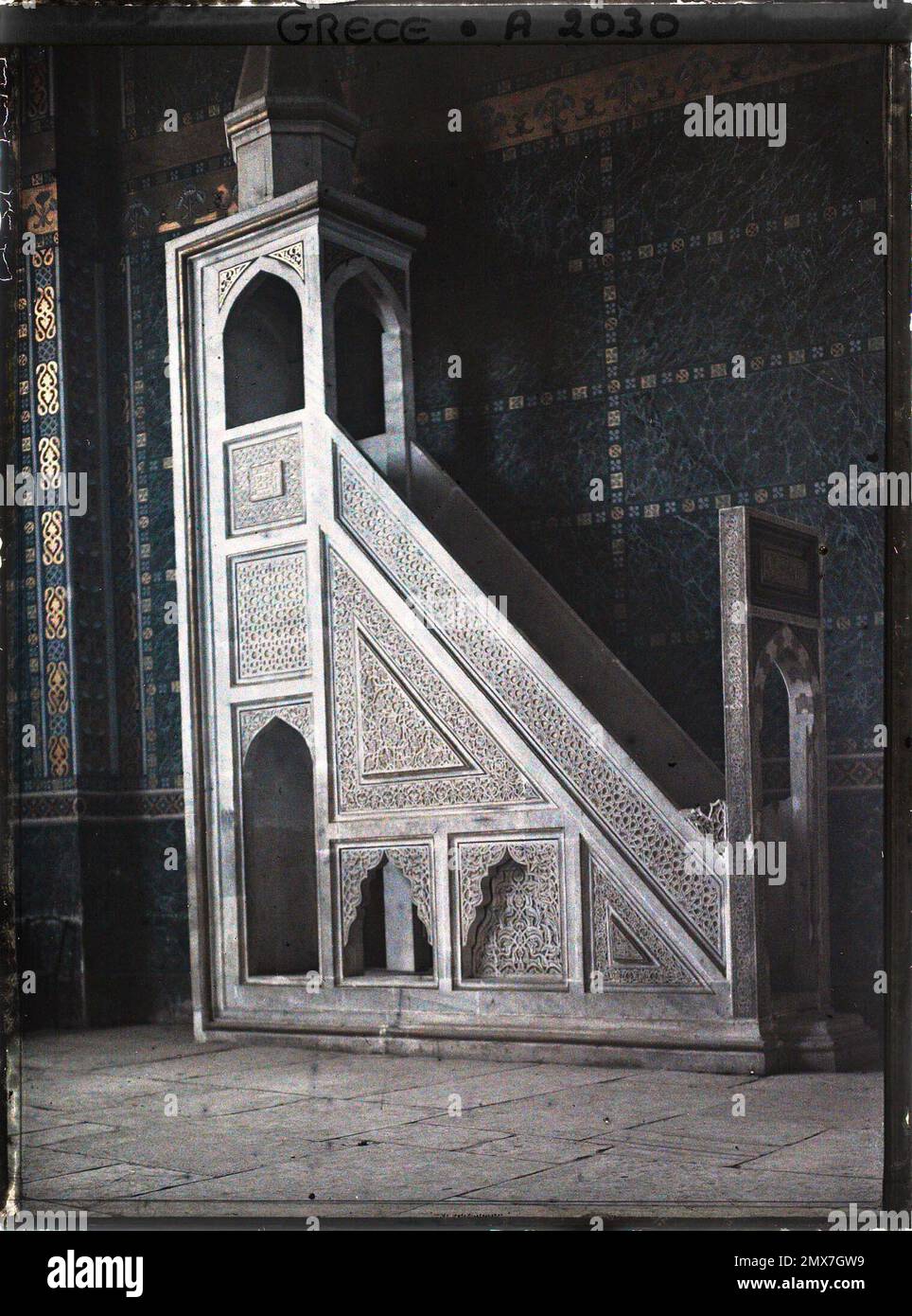 Salonicco, Grecia la Chiesa della Santa Sophie e la Cattedra musulmana , 1913 - Balcani - Jean Brunhes e Auguste Léon - (aprile 23 - giugno 9) Foto Stock