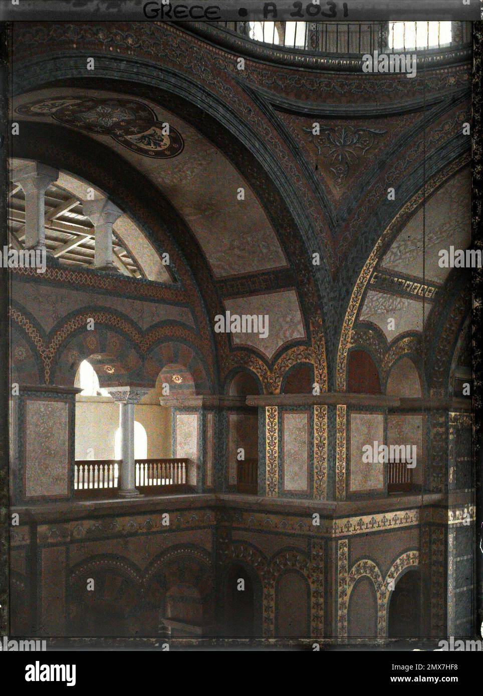 Salonicco, Grecia la chiesa della Santa Sophie, vista della galleria superiore , 1913 - Balcani - Jean Brunhes e Auguste Léon - (aprile 23 - giugno 9) Foto Stock