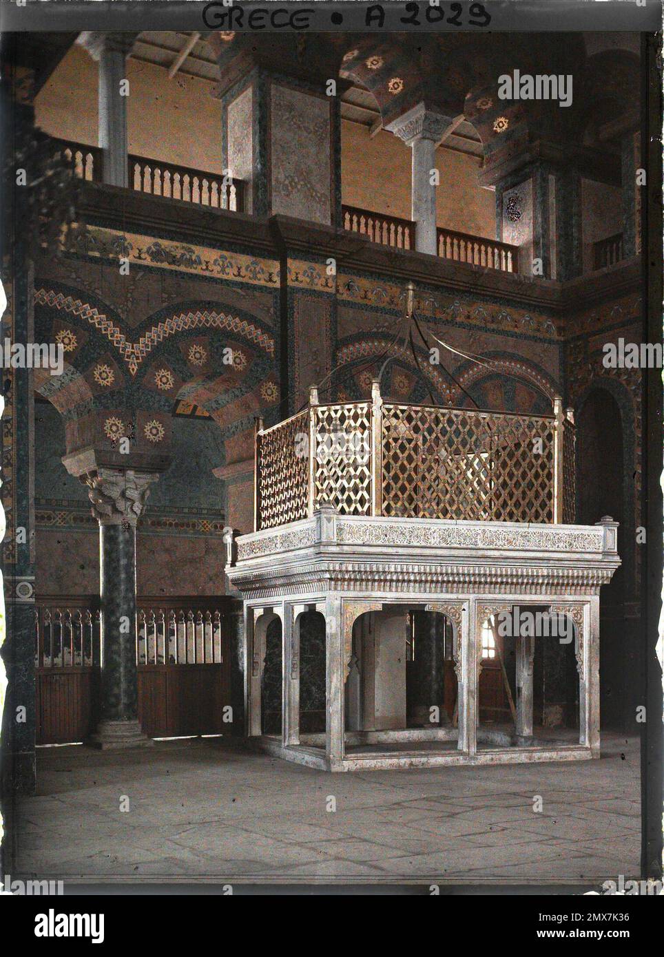 Salonicco, Grecia la chiesa di Santa Sofia e la gabbia del sultano , 1913 - Balcani - Jean Brunhes e Auguste Léon - (aprile 23 - giugno 9) Foto Stock