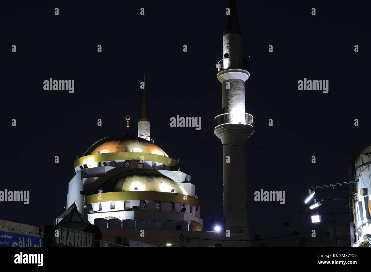 La Moschea del Re Hussein, via al JaME'a, città di Madaba, Giordania, Medio Oriente Foto Stock
