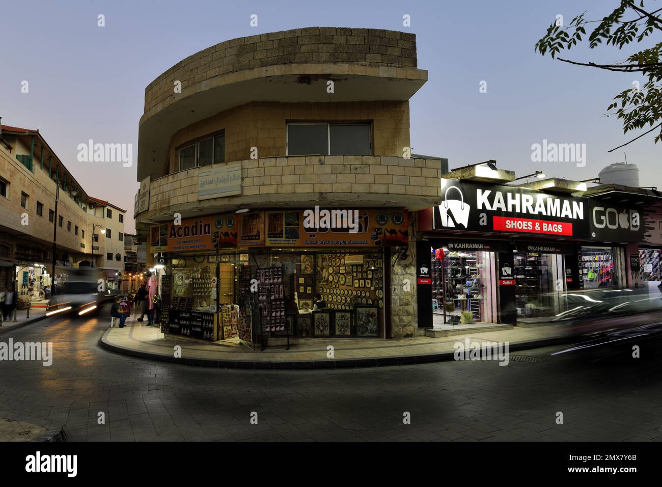 Percorsi stradali nella città di Madaba, Giordania, Medio Oriente Foto Stock