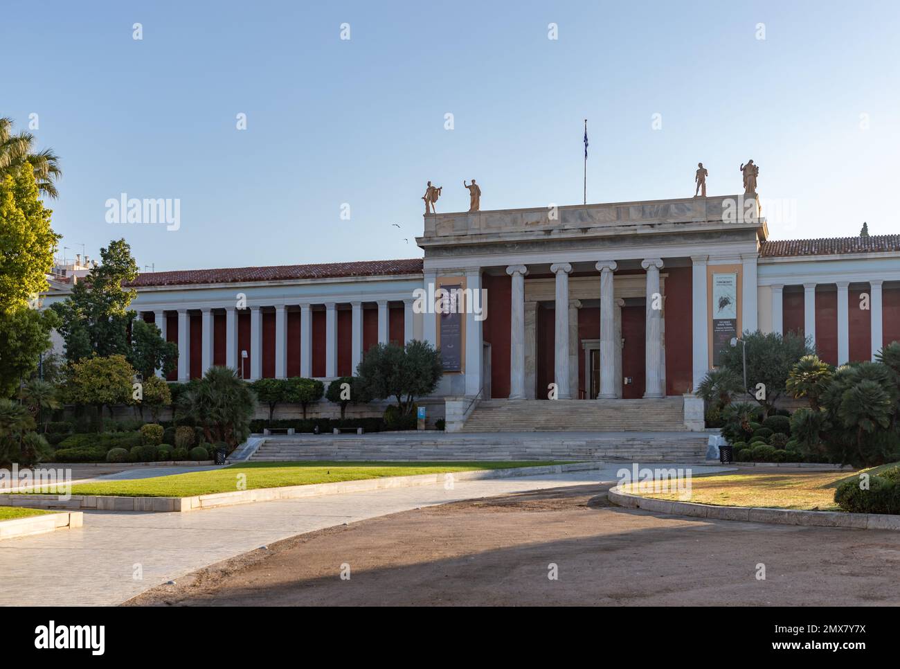 Una foto del Museo Archeologico Nazionale di Atene. Foto Stock