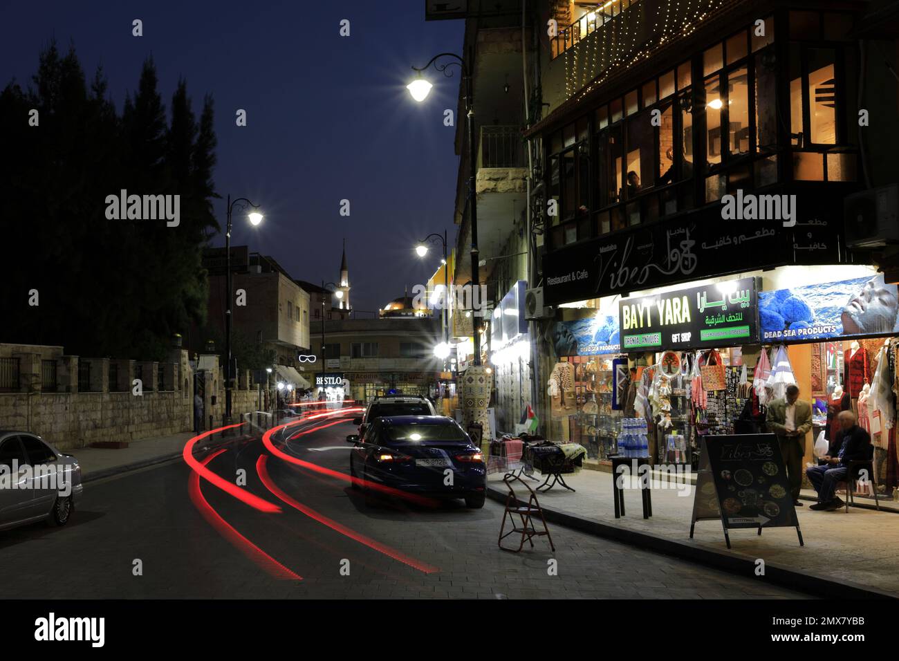 Percorsi stradali nella città di Madaba, Giordania, Medio Oriente Foto Stock
