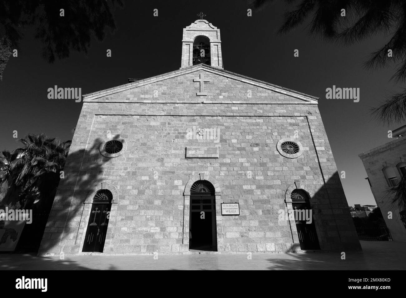 Esterno della Basilica Greco Ortodossa della città di San Giorgio Madaba, Giordania, Medio Oriente Casa della mappa a mosaico di Madaba Foto Stock