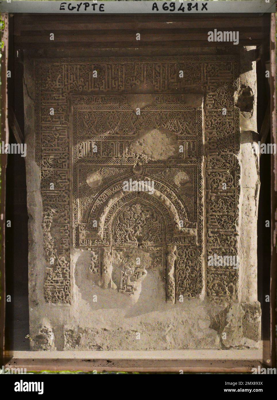 Cairo, Egitto, Africa un pannello della moschea di Ibn Tûlûn , 1914 - Egitto - Auguste Léon - (gennaio-febbraio) Foto Stock