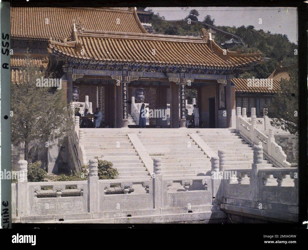 Pechino, Cina Paiyundian ('Salle des Nuées Ordered') del Palazzo Estivo di Yiheyuan ('Giardino della Concorde mantenuto') , 1912 - Cina - Stéphane Passet Foto Stock