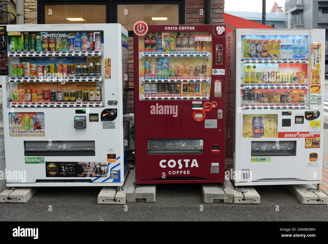 Distributori automatici giapponesi a Tokyo, Giappone. Foto Stock