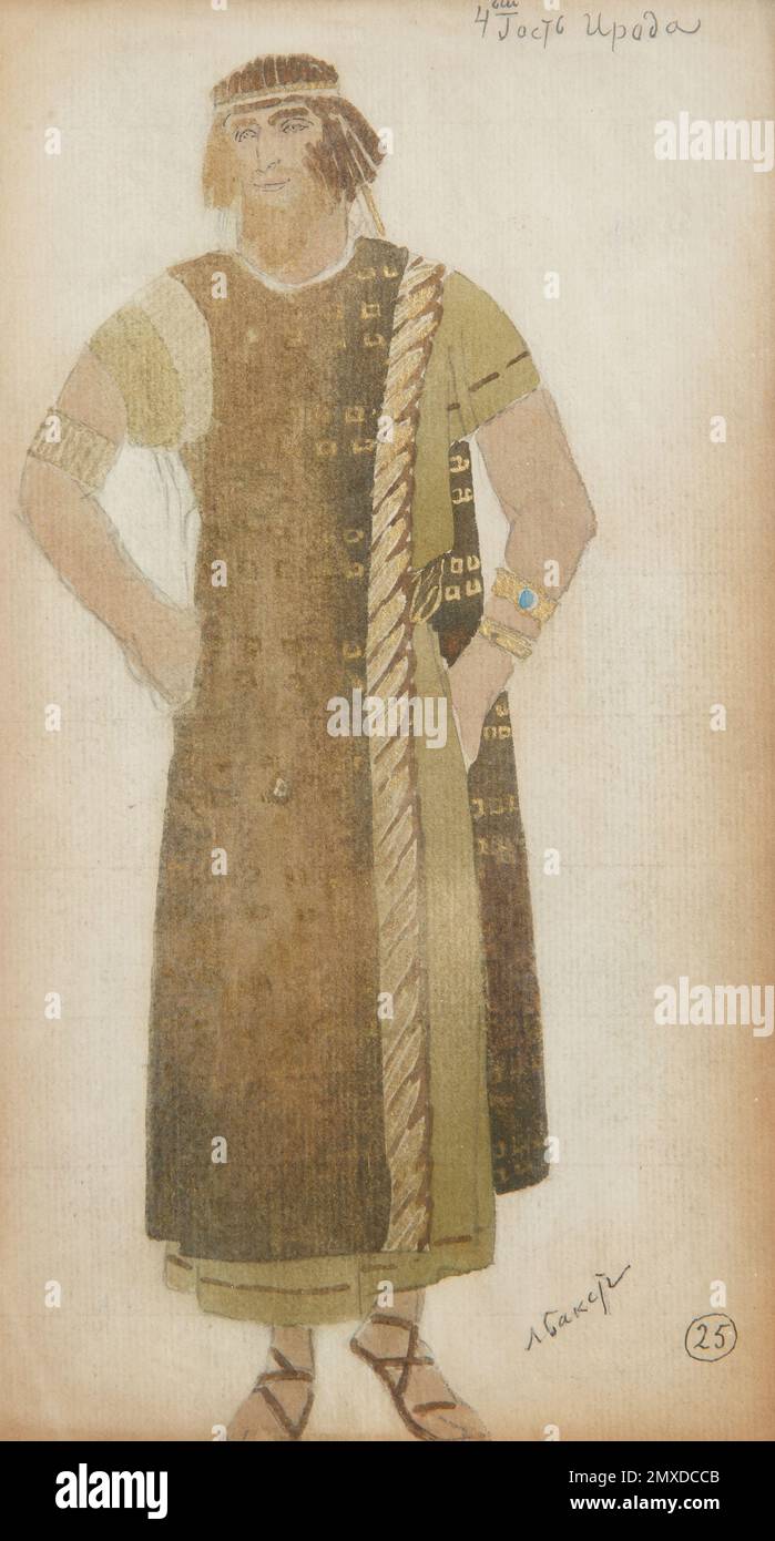 Costume design per il gioco Salomé di O. Wilde. Museo: COLLEZIONE PRIVATA. Autore: Leon Bakst. Foto Stock