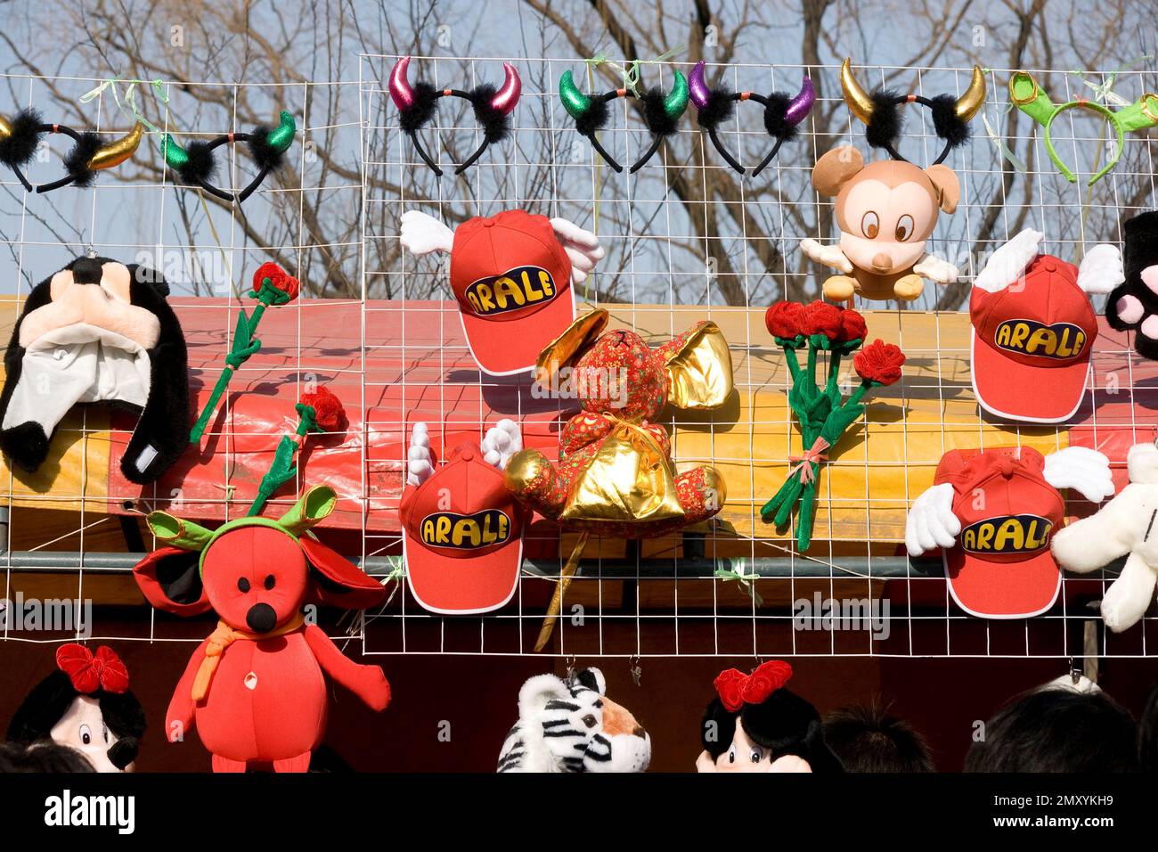 Nuvola bianca tempio parco fiera a Pechino nel 2008 Foto Stock