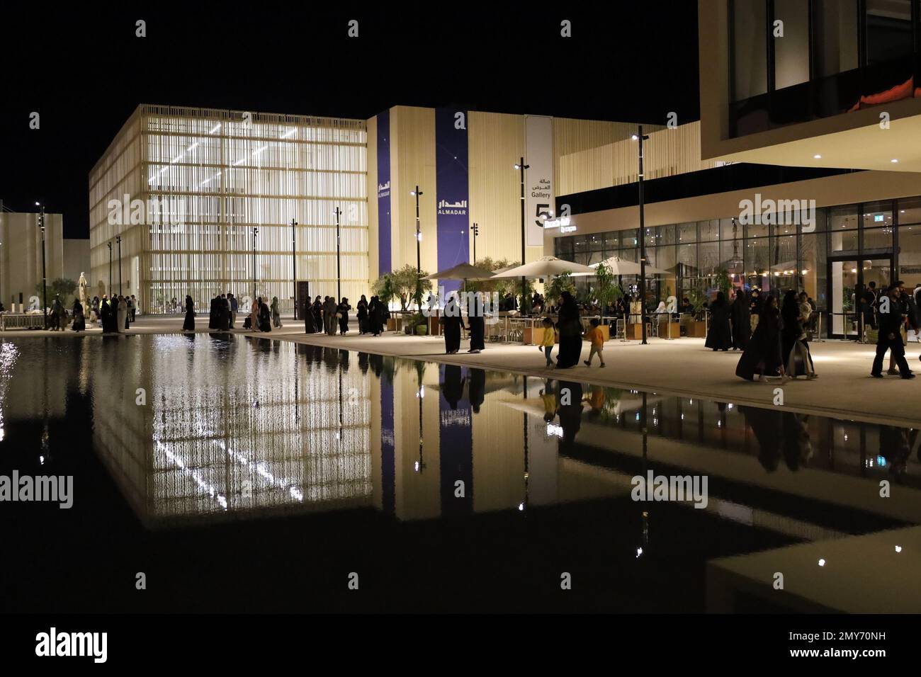 Jeddah , Arabia Saudita Feb 1 2023: La Biennale Islamica - la Fondazione Biennale di Diriyah (DBF) - Ministero della Cultura Foto Stock