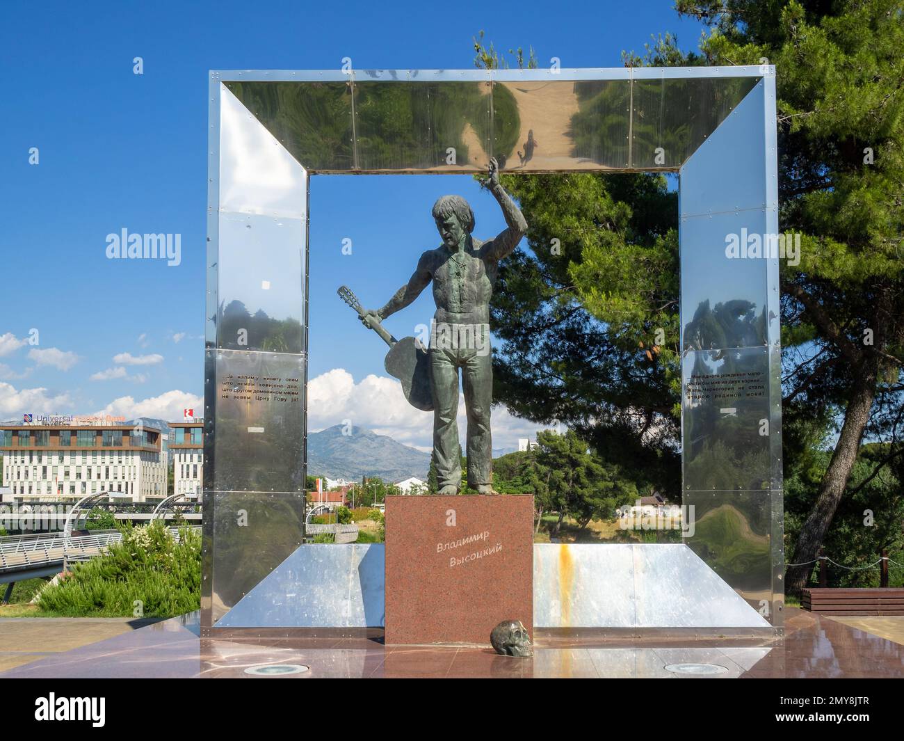 Monumento Vladimir Vysotsky, Podgorica Foto Stock