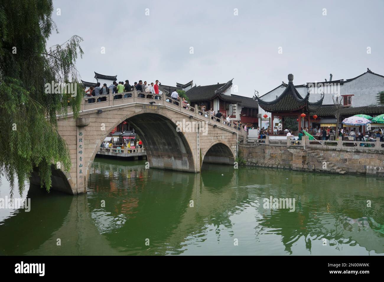 Shanghai qibao antica città Foto Stock