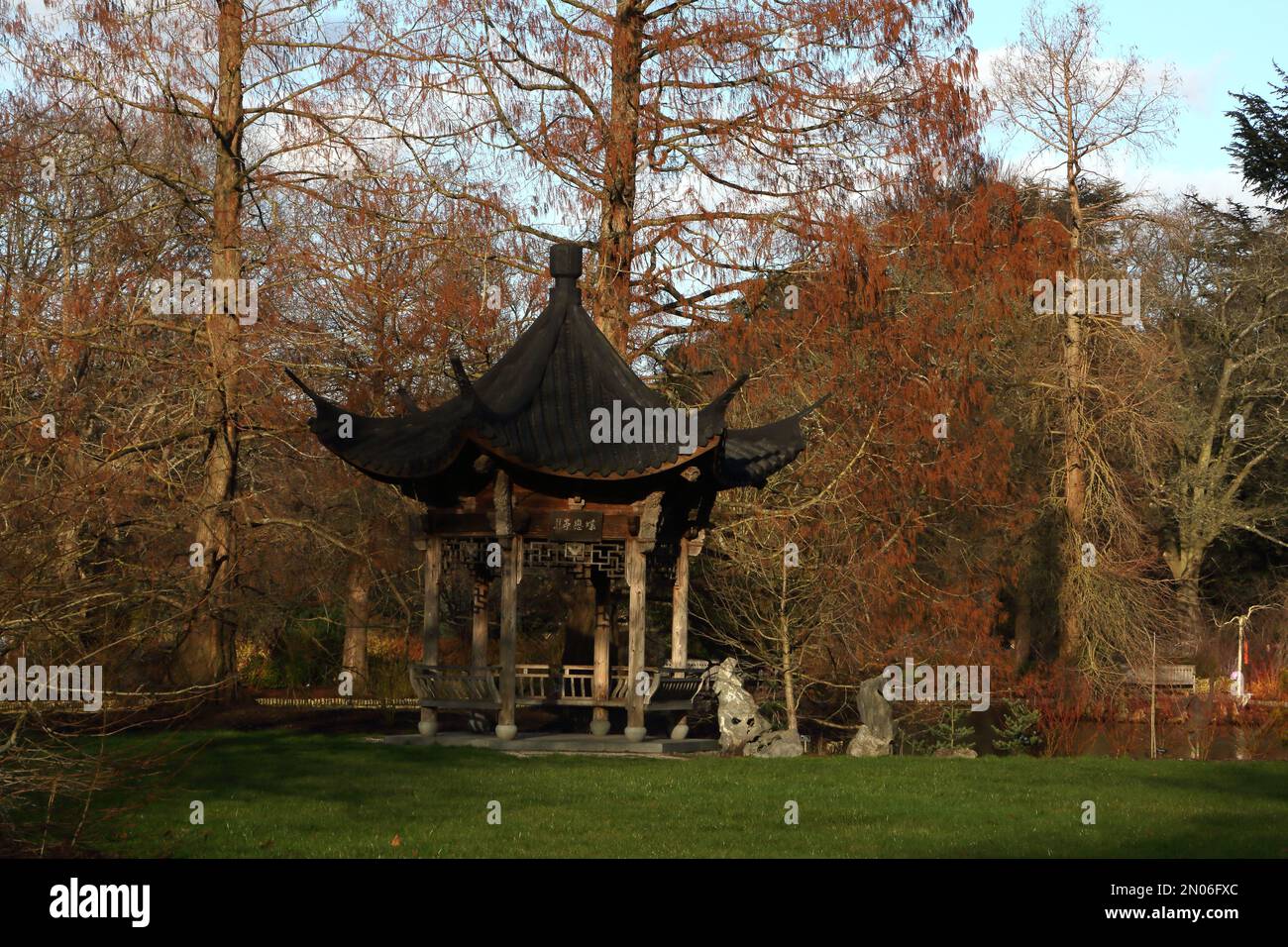 Pagoda Orientale al Wisley RHS Gardens Surrey England Foto Stock