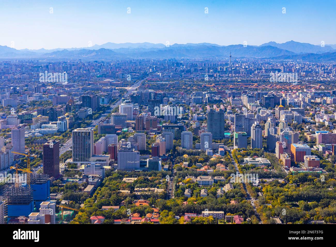 Città di Pechino Foto Stock