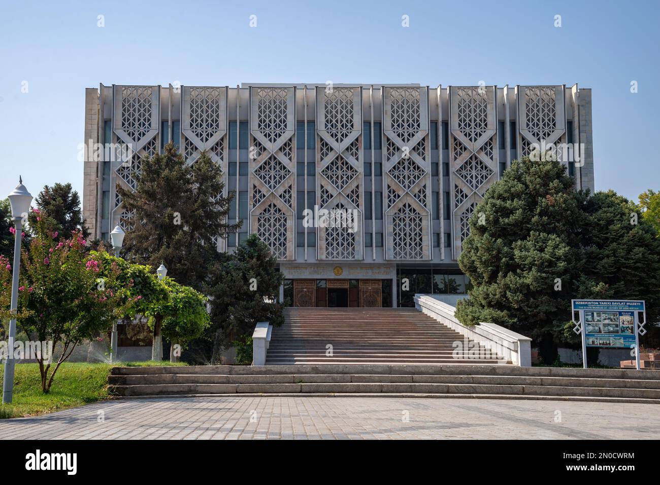 TASHKENT, UZBEKISTAN - 17 SETTEMBRE 2022: La costruzione del Museo di Stato della Storia dell'Uzbekistan. Tashkent Foto Stock