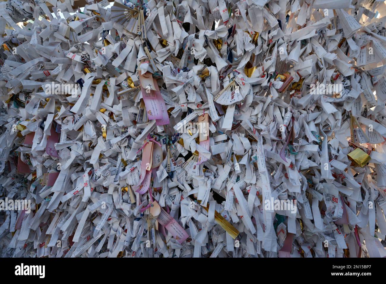 Santuario di Kanda Myojin ad Akihabara, Tokyo, Giappone. Foto Stock