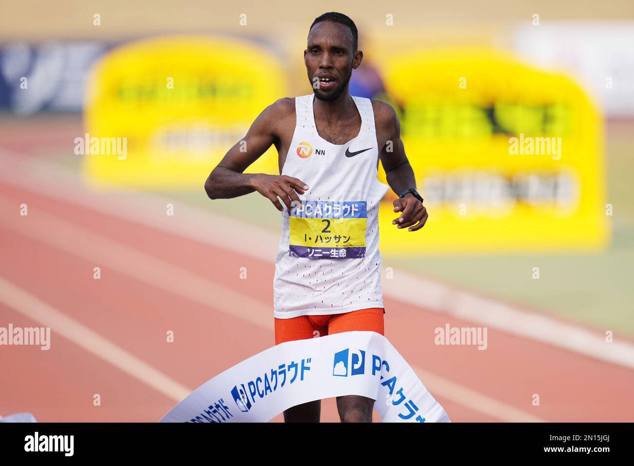 Oita, Giappone. 5th Feb, 2023. Ibrahim Hassan Marathon : la 71st Beppu Oita Mainichi Marathon a Oita, Giappone . Credit: AFLO SPORT/Alamy Live News Foto Stock