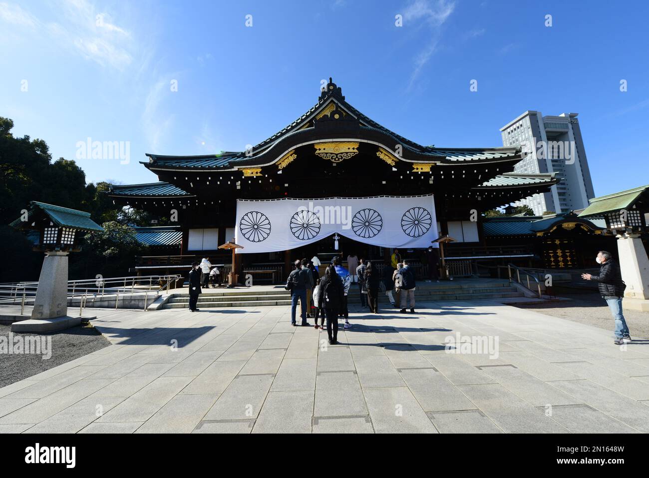 Il Santuario Yasukuni a Tokyo in Giappone. Foto Stock