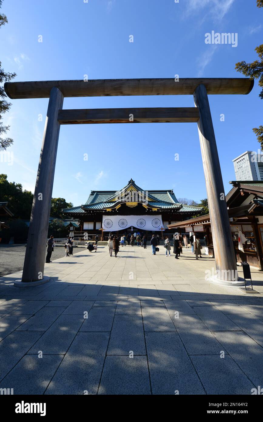 Il Santuario Yasukuni a Tokyo in Giappone. Foto Stock
