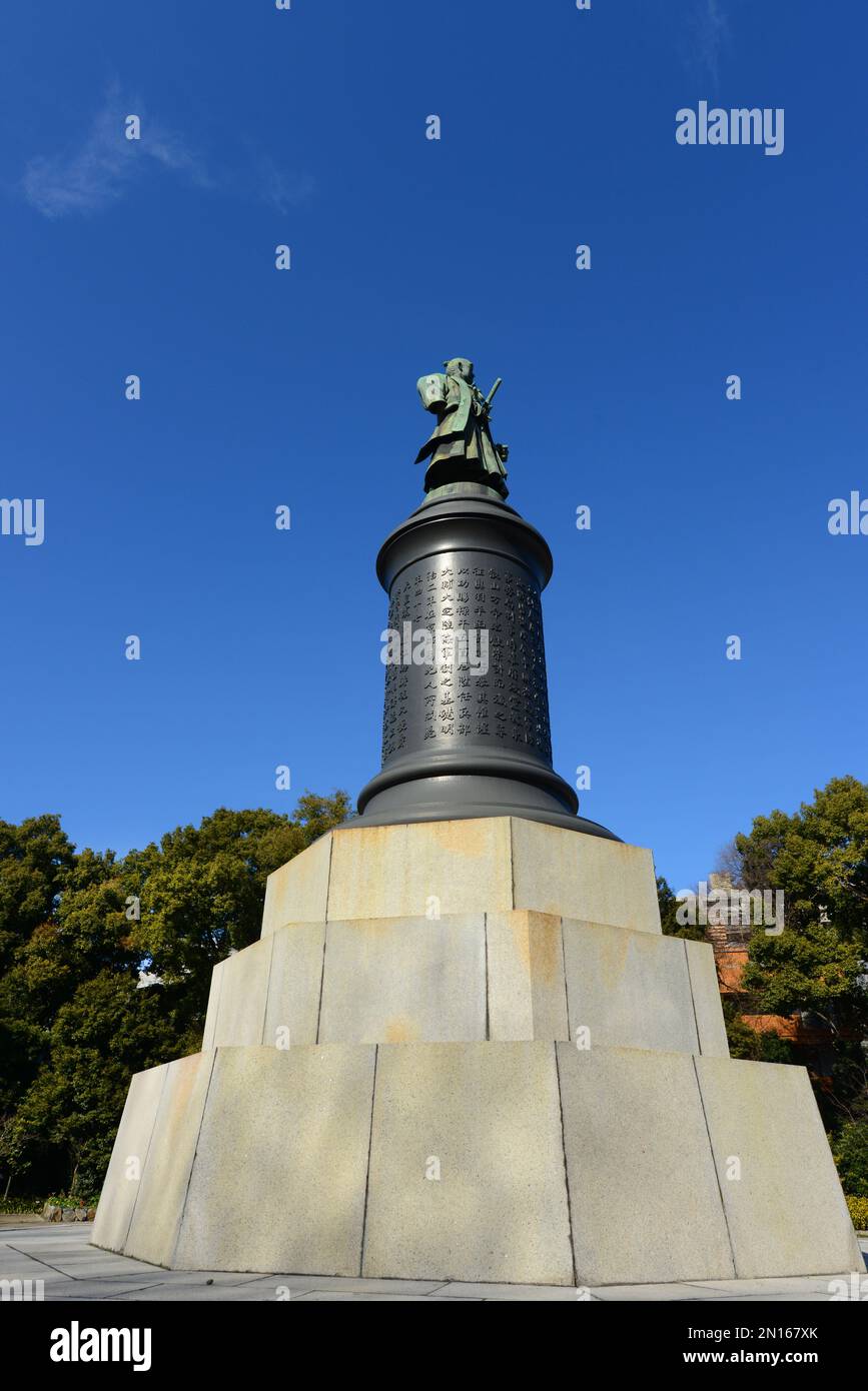 Statua di Ōmura Masujirō - Il grande giapponese leader militare. La statua si trova in ingresso al Santuario Yasukuni complesso in Chiyoda dist. Foto Stock